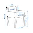 MÅRENÄS chair with armrests