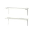 SIBBHULT/BURHULT wall shelf combination