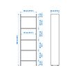 BAGGEBO bookcase