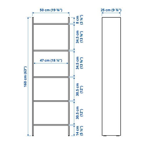 BAGGEBO bookcase