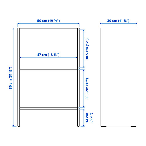 BAGGEBO bookcase