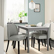 HAUGA/ROSENTORP table and 4 chairs