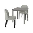 HAUGA/ROSENTORP table and 2 chairs