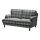 STOCKSUND - 2-seat sofa, Segersta multicolour/black/wood | IKEA Hong Kong and Macau - PE688223_S1