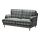 STOCKSUND - 2-seat sofa, Segersta multicolour/light brown/wood | IKEA Hong Kong and Macau - PE688227_S1