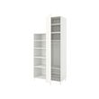 PLATSA wardrobe with 2 doors