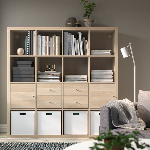 KALLAX shelving unit with 4 inserts