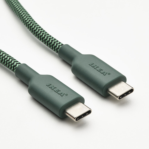 LILLHULT USB-C to USB-C