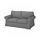 EKTORP - 2-seat sofa | IKEA Hong Kong and Macau - PE774475_S1