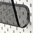 SKÅDIS - magazine holder, black | IKEA Hong Kong and Macau