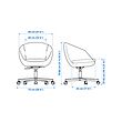 SKRUVSTA swivel chair