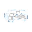 VIMLE 3-seat sofa with chaise longue