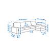 VIMLE 4-seat sofa with chaise longue