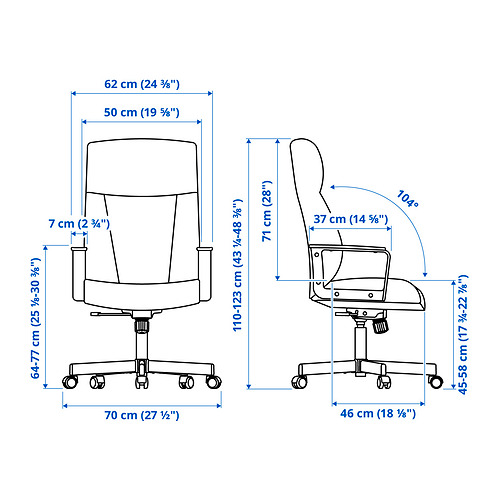 MILLBERGET swivel chair