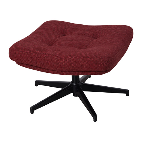 HAVBERG footstool