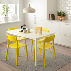 JANINGE - chair, white | IKEA Hong Kong and Macau - PE736116_S3