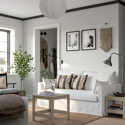 HYLTARP 兩座位梳化