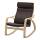 POÄNG - 搖椅, 樺木/Glose 深褐色 | IKEA 香港及澳門 - PE231550_S1