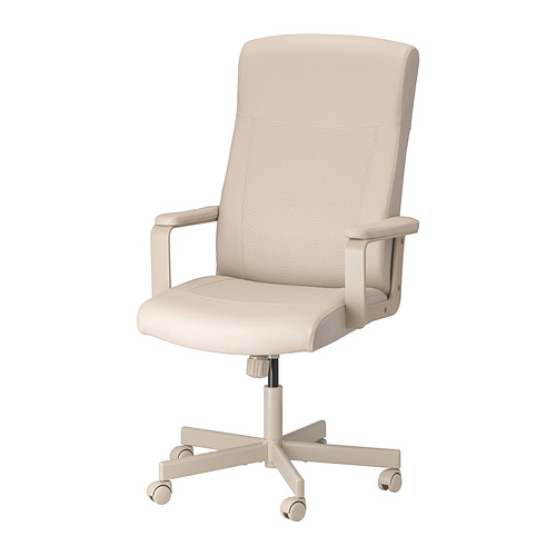 MILLBERGET swivel chair