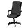 MILLBERGET - 旋轉椅, Murum 黑色 | IKEA 香港及澳門 - PE831799_S1