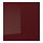 SELSVIKEN - 櫃門, 光面 深紅褐色 | IKEA 香港及澳門 - PE732536_S1