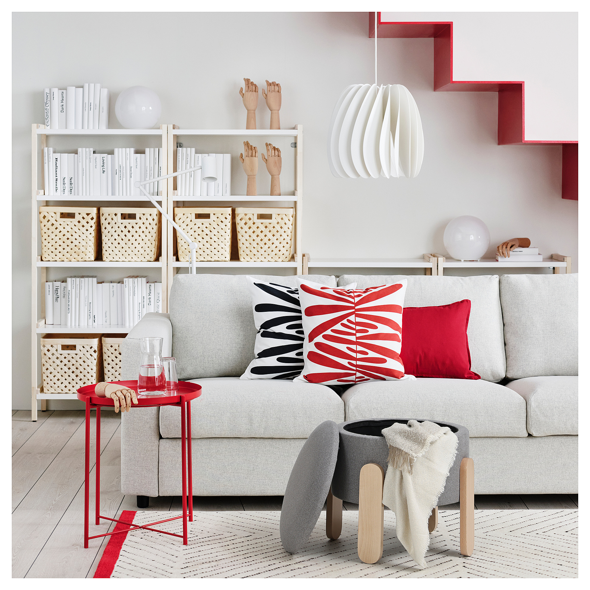 FÖRLUNDA pouffe