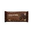 CHOKLAD MÖRK 黑朱古力