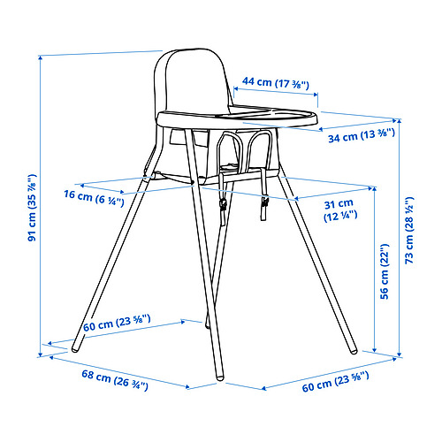 SANDKATT 高腳椅連餐盤