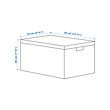 GJÄTTA storage box with lid