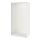 PAX - 櫃框, 白色 | IKEA 香港及澳門 - PE733034_S1