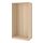 PAX - 櫃框, 染白橡木紋 | IKEA 香港及澳門 - PE733039_S1