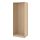 PAX - wardrobe frame, white stained oak effect | IKEA Hong Kong and Macau - PE733053_S1