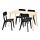 LISABO/LISABO - 一檯四椅, 梣木飾面/黑色 | IKEA 香港及澳門 - PE787670_S1
