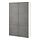 BESTÅ - storage combination with doors, white/Kallviken dark grey concrete effect | IKEA Hong Kong and Macau - PE832057_S1