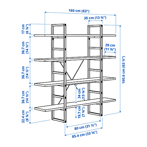 IKEA PS 2026 層架組合