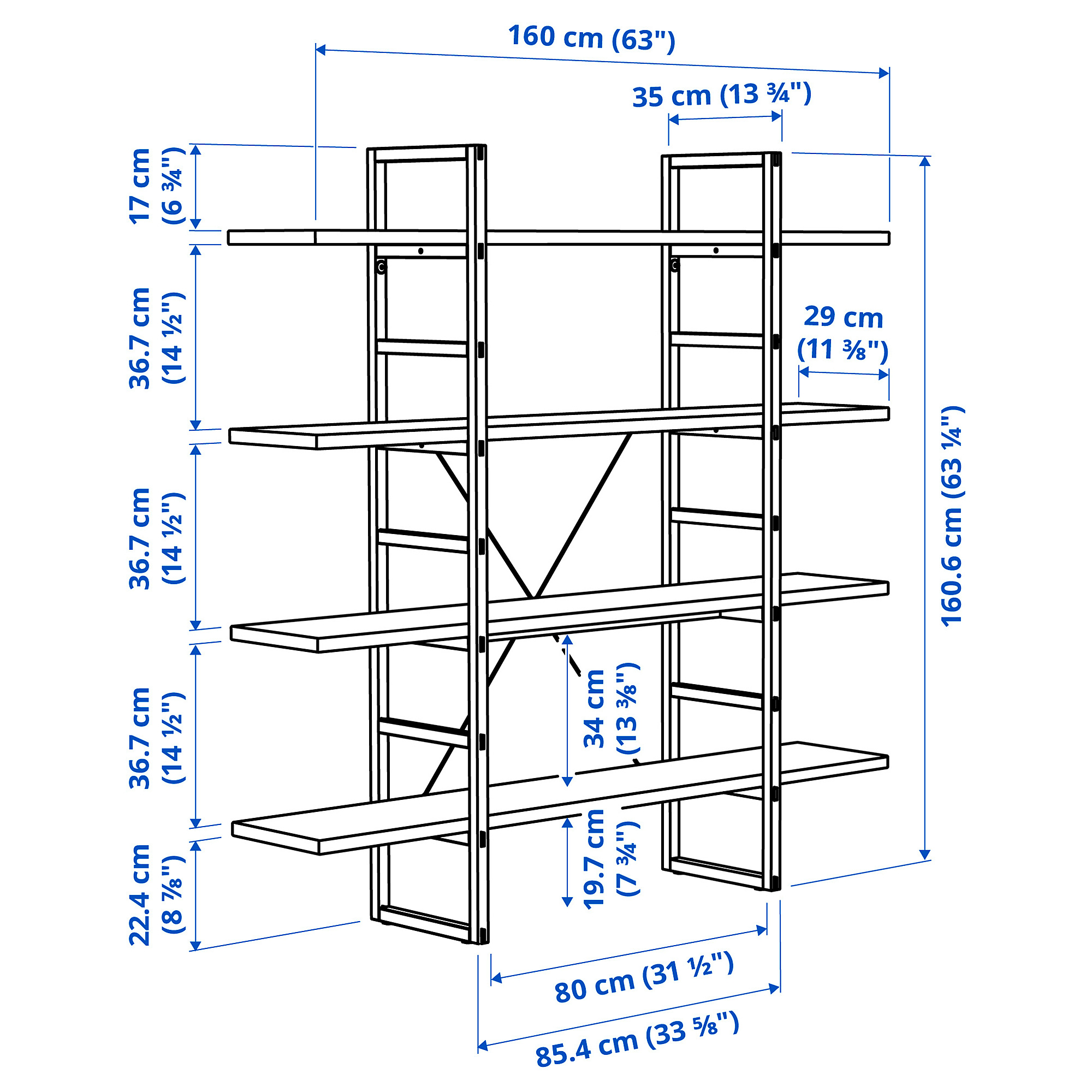 IKEA PS 2026 層架組合