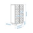 IKEA PS 2026 貯物櫃
