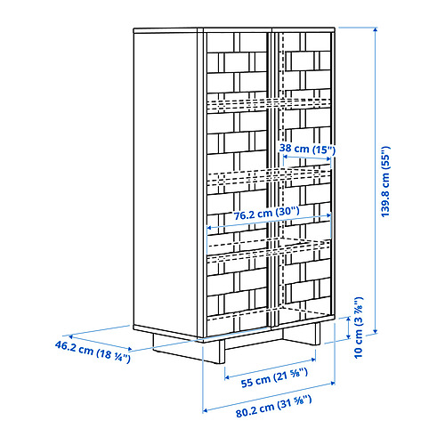 IKEA PS 2026 貯物櫃