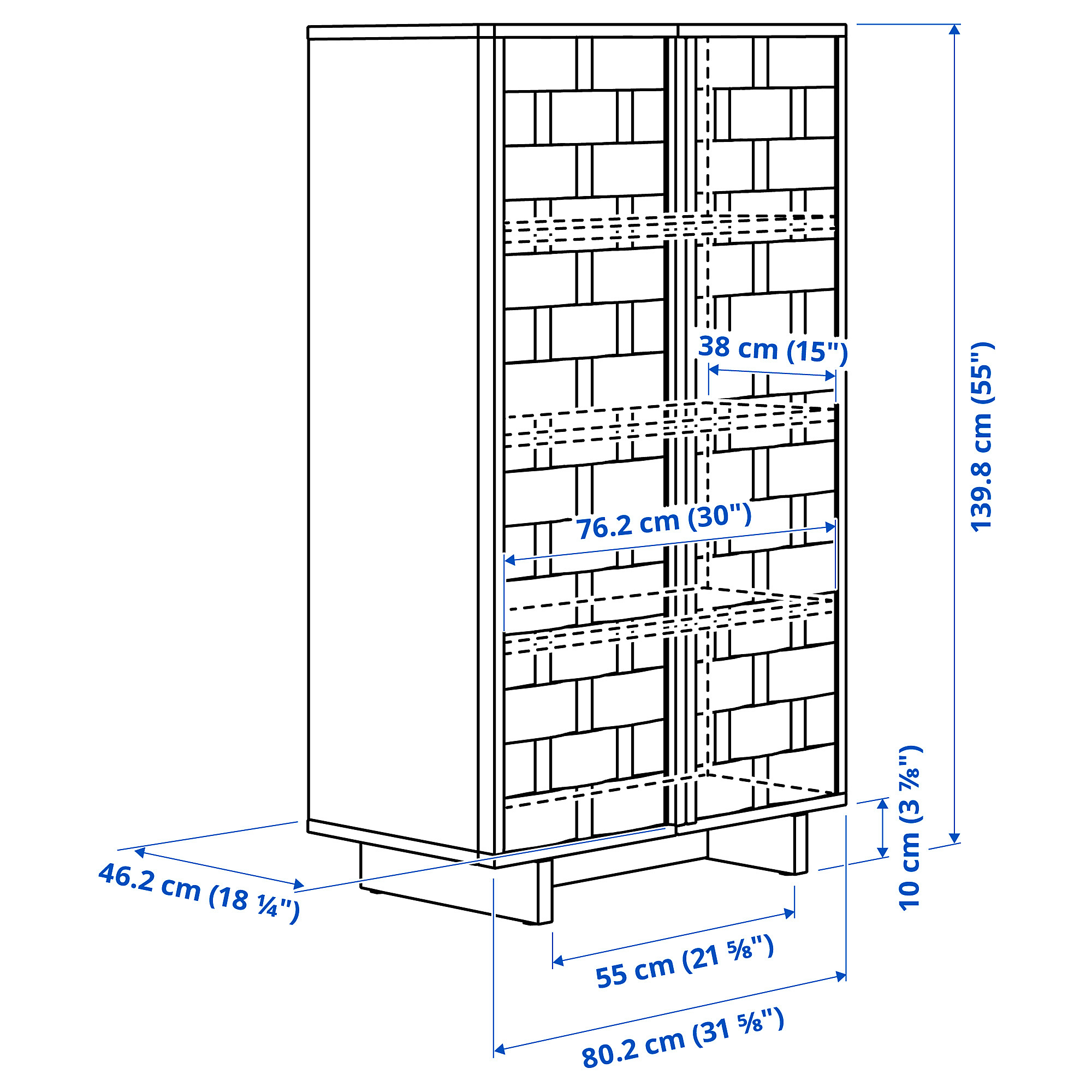 IKEA PS 2026 貯物櫃