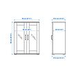 SKRUVBY storage combination w glass doors