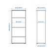 SKRUVBY bookcase