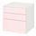 PLATSA/SMÅSTAD - 三層抽屜櫃, white/pale pink | IKEA 香港及澳門 - PE788154_S1