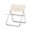 MOFALLA easy chair
