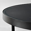 FRÖTORP coffee table