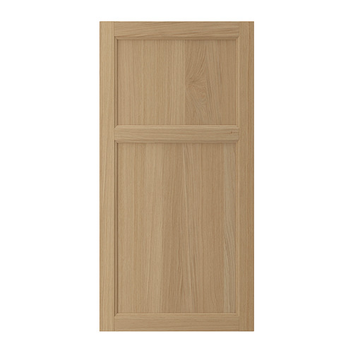 VEDHAMN door