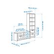BRIMNES TV storage combination