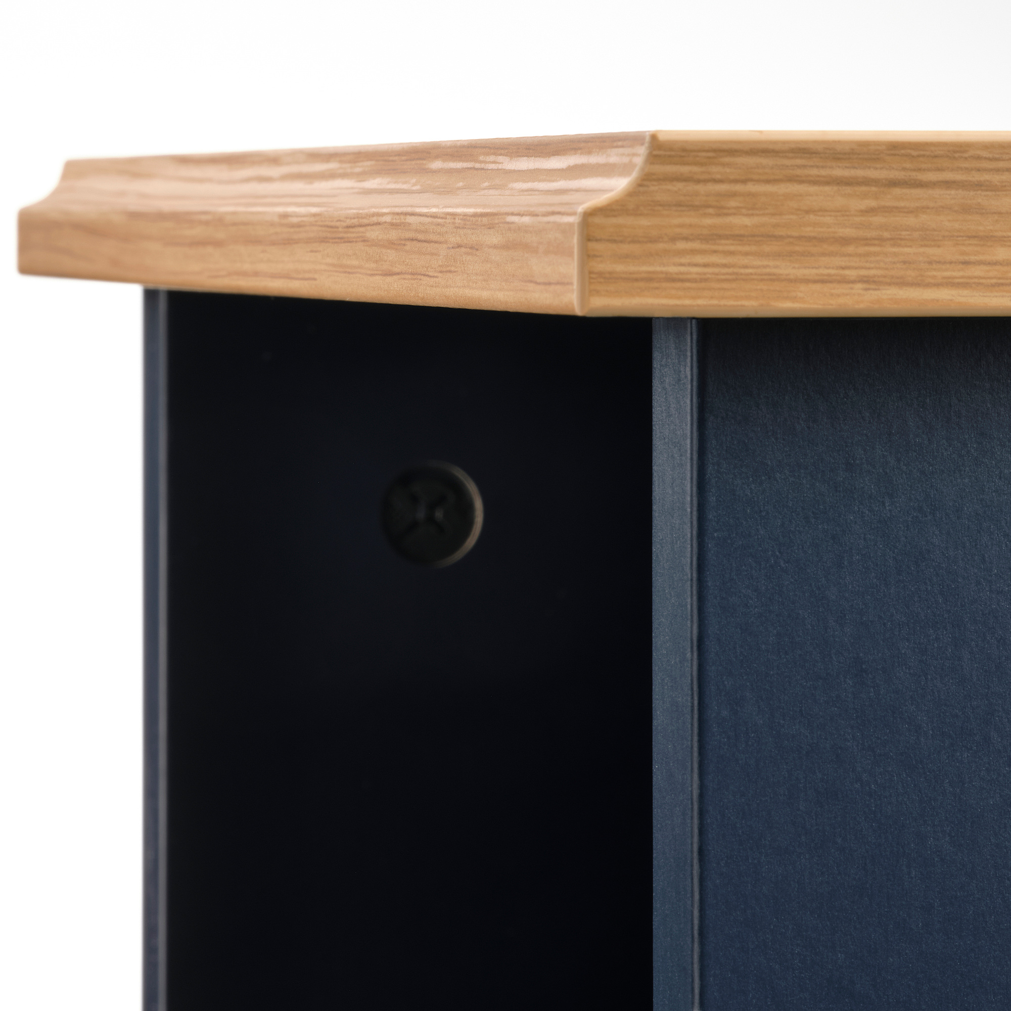 SKRUVBY side table