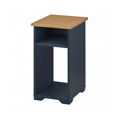 SKRUVBY side table