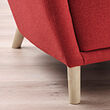 OSKARSHAMN wing chair with footstool