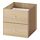 KALLAX - 兩層貯物格, 染白橡木紋 | IKEA 香港及澳門 - PE691688_S1